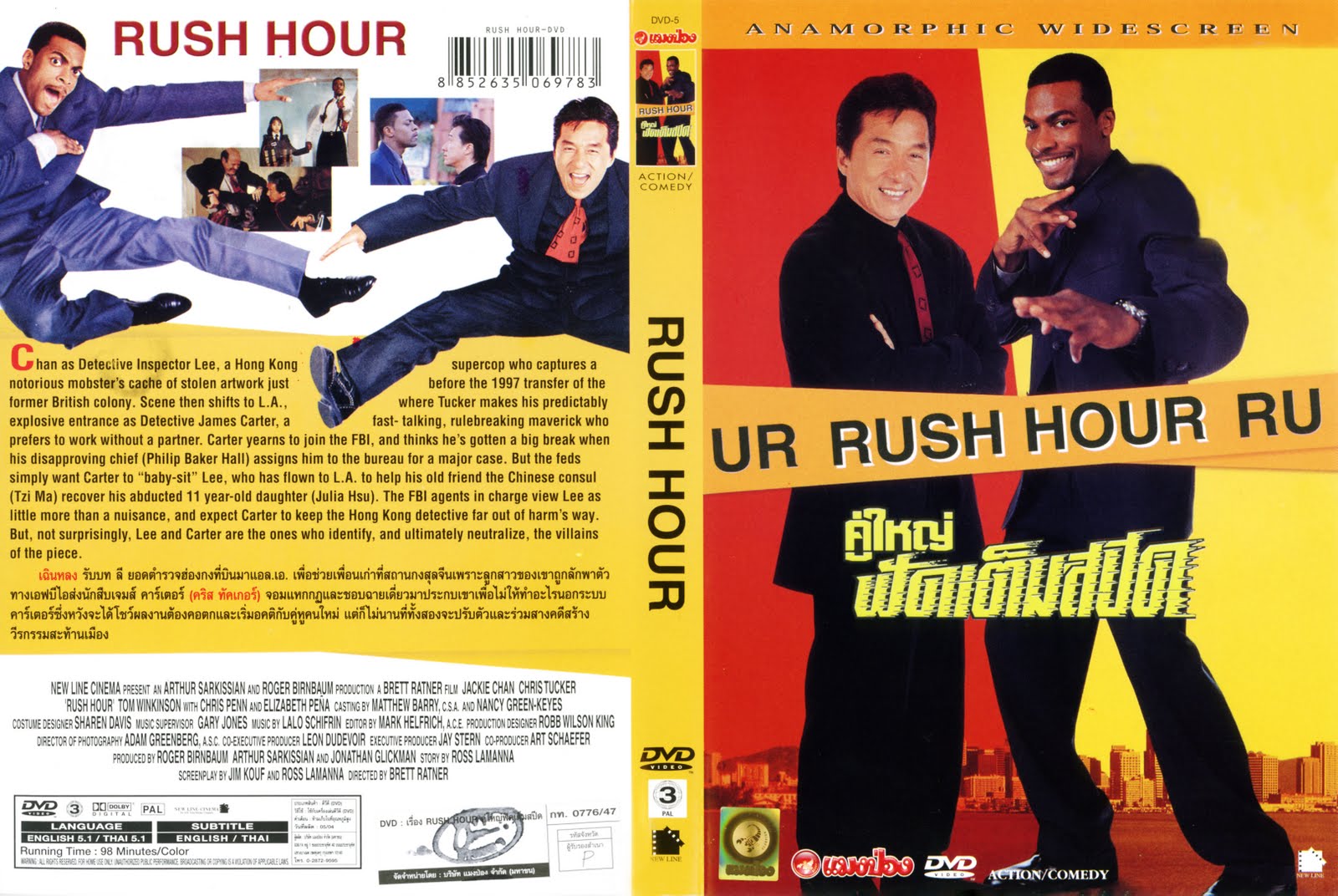 Rush Hour 1-3 Bloopers - YouTube