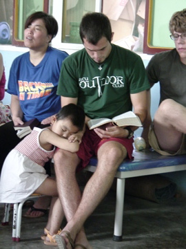 Kao asleep on Preston's lap