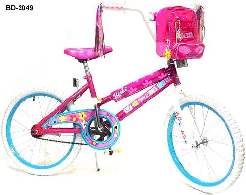 Toko Sepeda: Sepeda Anak-Anak