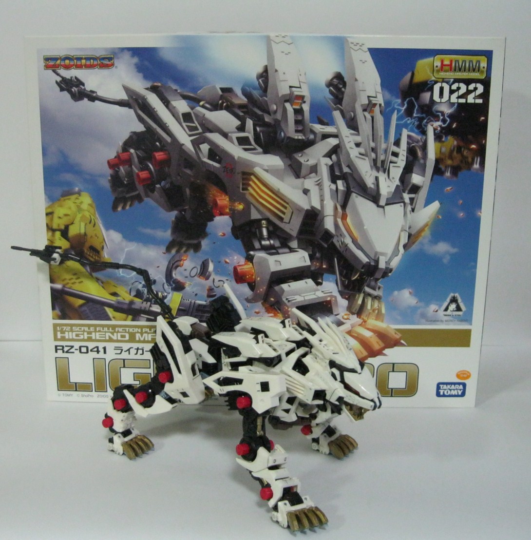 Realm Of Darkness 1 72 Hmm Liger Zero Review Realm Of Darkness 1 72 Hmm Liger Zero Review