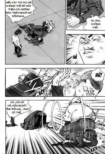 ChangeGuy Chapter 297 Page 6