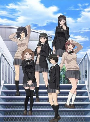 Ποια/Ποιον χαρακτήρα Anime θα ερωτευόσασταν? Amagami+SS