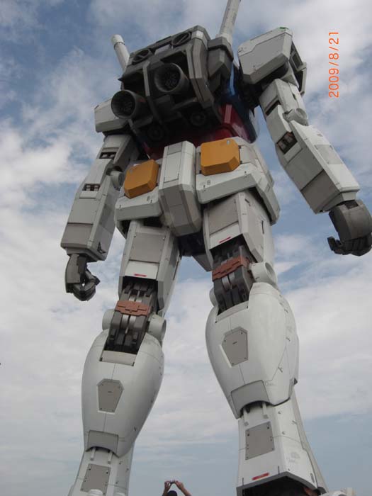 [ã‚¬ãƒ³ãƒ€ãƒ]