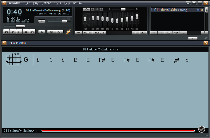 Winamp 5.1 Plugin Download Chip