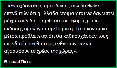 [e002.jpg]