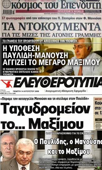 [image002.jpg]