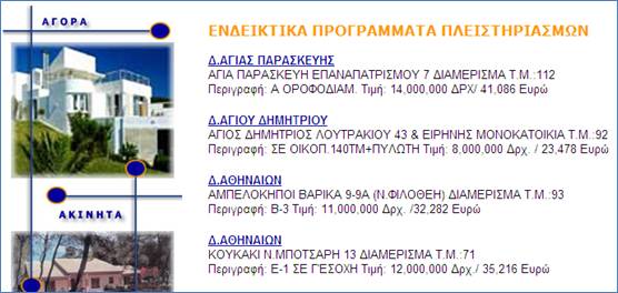 [image002.jpg]