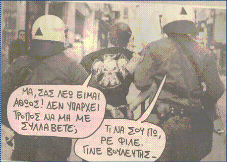 [image002.gif]