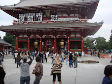 Kannon Shrine