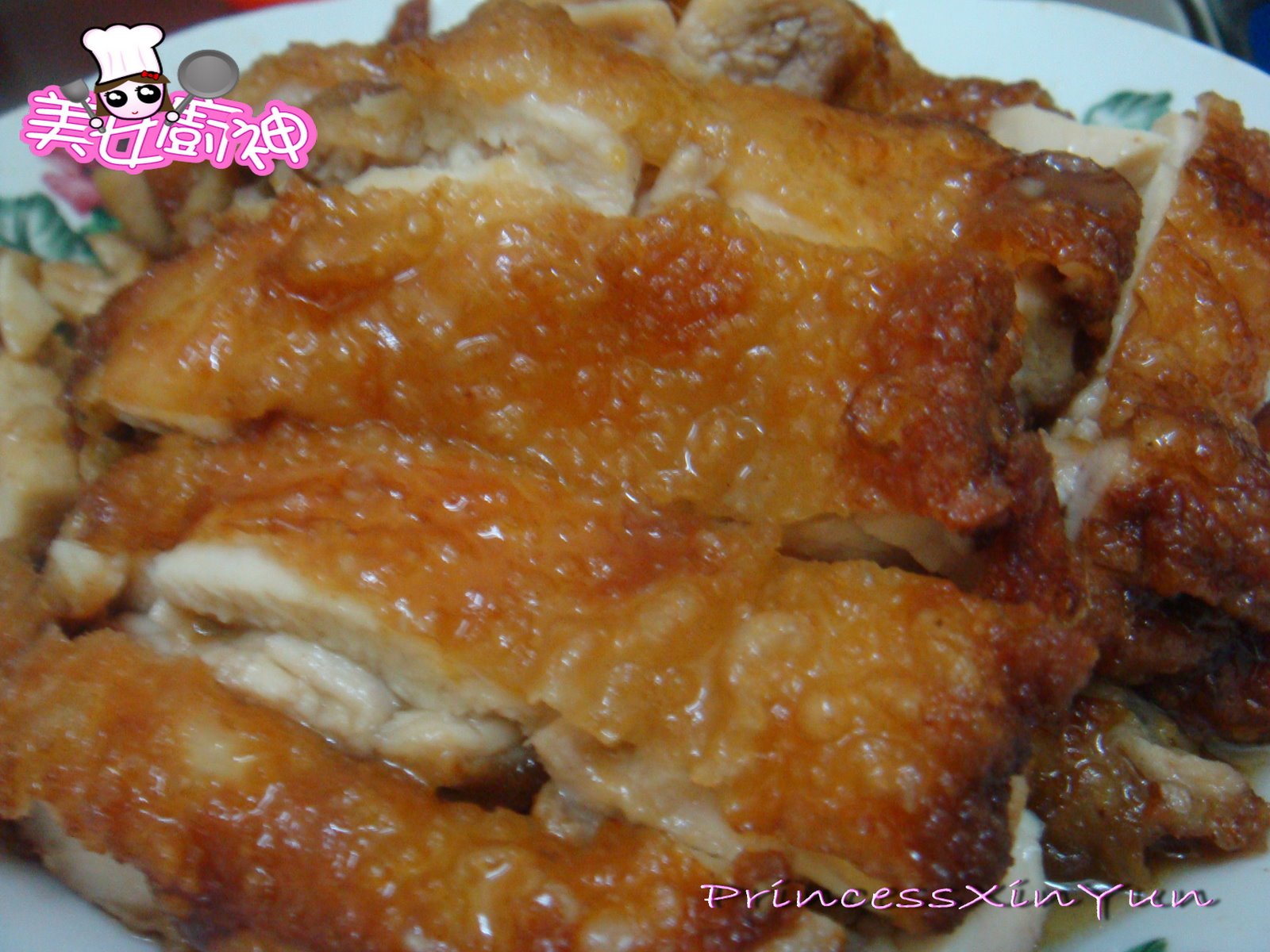 [sweet+sour+chicken.jpg]