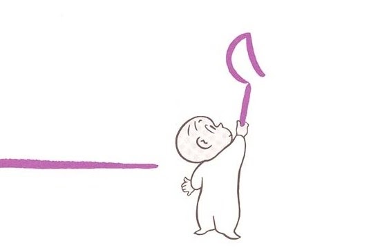 The Seeds of Reading: Harold and the Purple Crayon (1955)