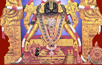 Yoga narasimhar