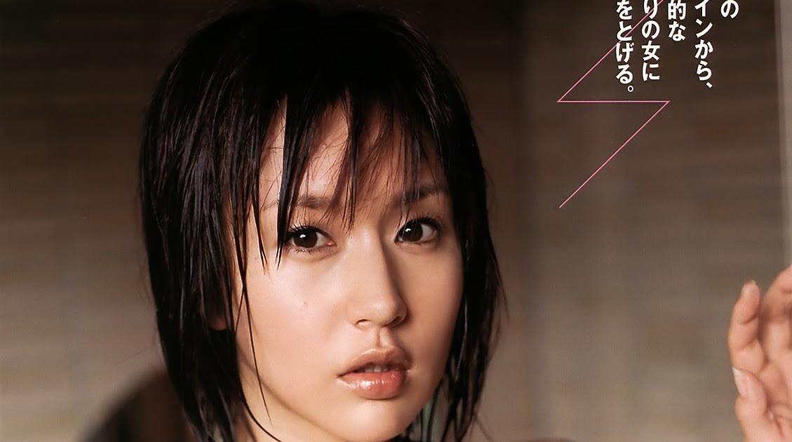 Misato Hirata Photobook - Cute Japanese Girl And Hot Girl Asia