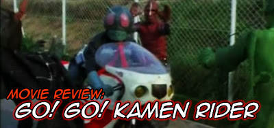 Go! Go! Kamen Rider Movie Review