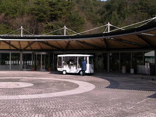 MIHO MUSEUM