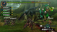 モンスターハンターポータブル 2nd G
