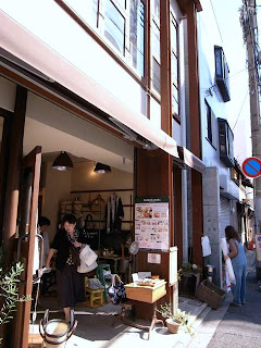 「mumokuteki cafe&foods」