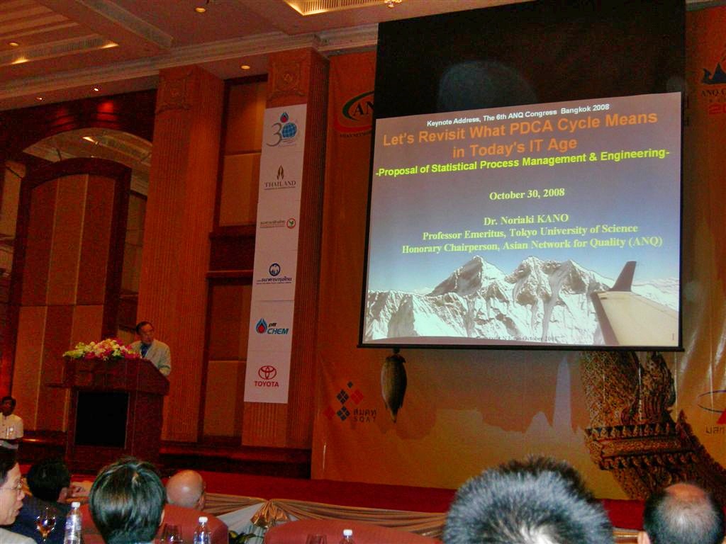 [Keynotes+G01.JPG]