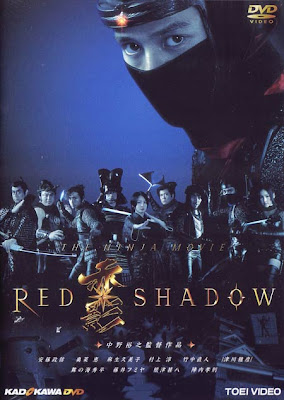 The Red Shadow [1932]