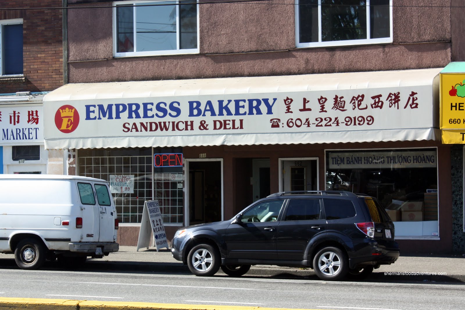 Sherman's Food Adventures Empress Bakery
