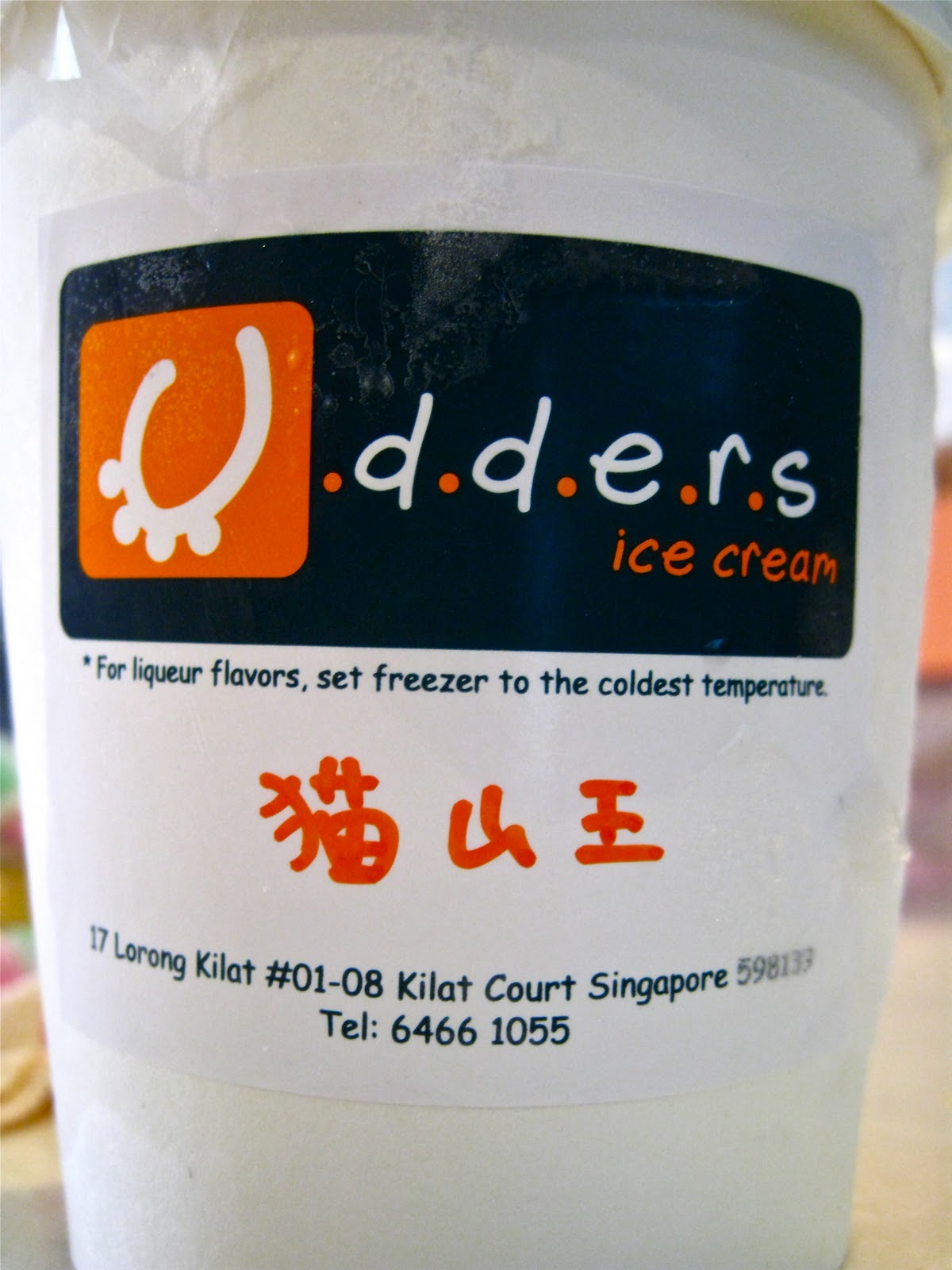 Udders Ice Cream