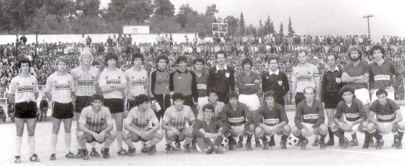 [Α.Σ.+Λαμία-ΑΕΚ+1-0.jpg]