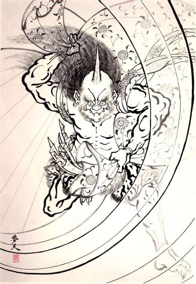 japanese demon tattoo. uploaded Demonic tattoos