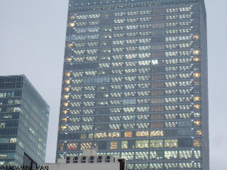 So many lights in an office building, near Tokyo Station
