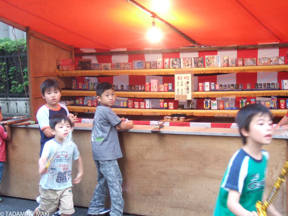 [080707tokyo.JPG]