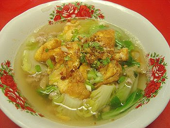 Thai Food Online Khai Nam Water Egg Thai Food