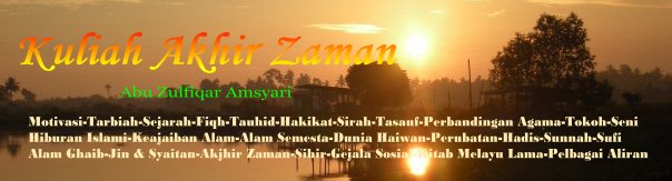 Kuliah Akhir Zaman