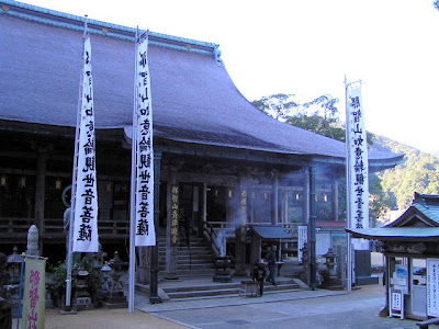 那智山青岸渡寺