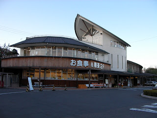 道の駅 紀宝町ウミガメ公園