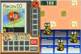 megaman battle network 3 scilab square megaman battle network 3 scilab square