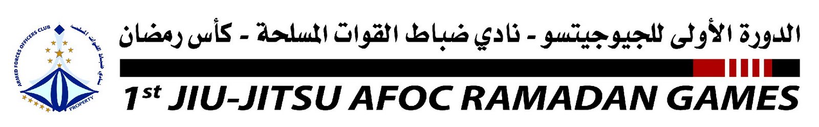 [LOGO2+-+Copy.jpg]