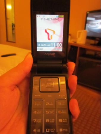 korean phone number