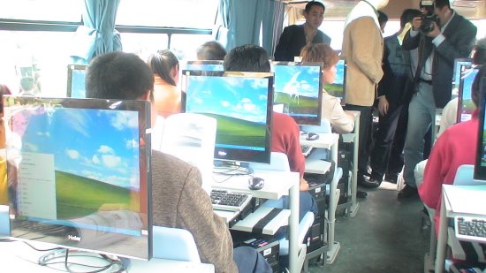 [microsoft+bus2.jpg]