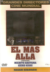 El Mas Alla (Masaki Kobayashi)