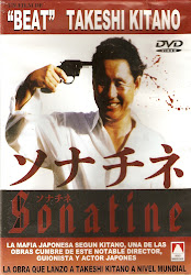 Sonatine (Takeshi Kitano)