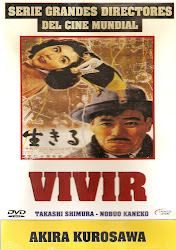 Vivir (Akira Kurosawa)