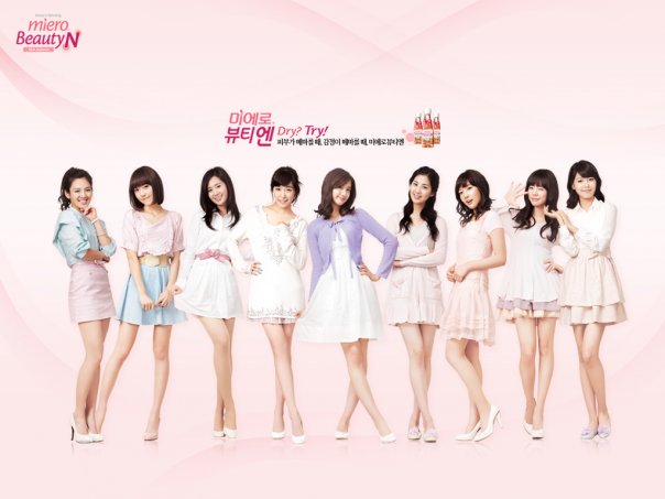 Super Generation