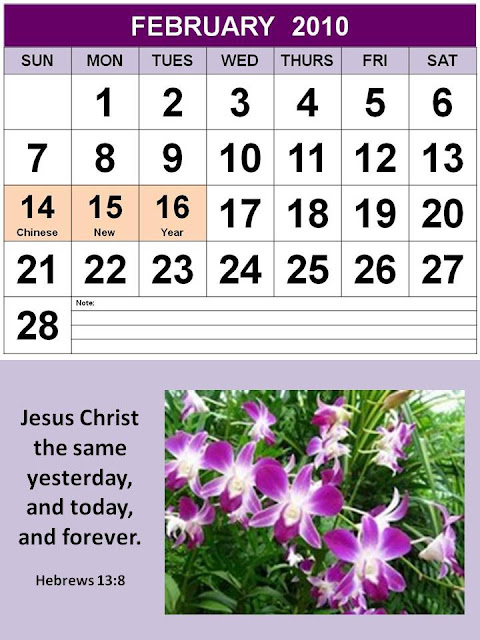 february 2010 calendar. February+calendar+2010