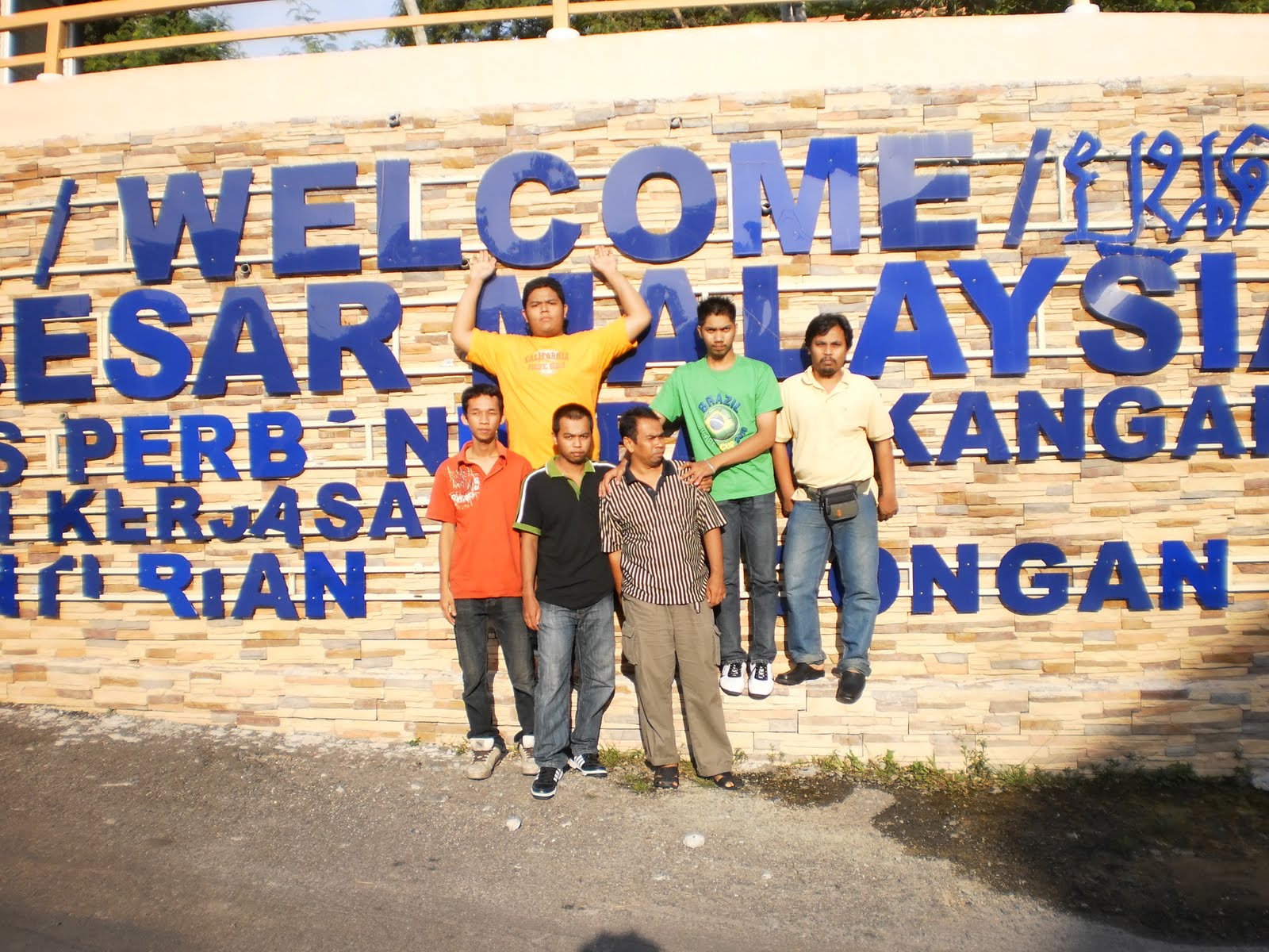 Akta Pekerja Malaysia