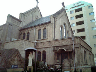 kanda catholic church