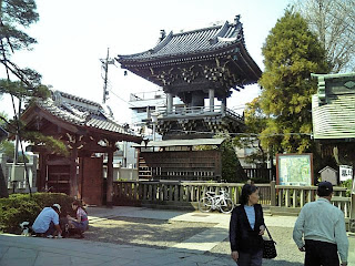belfry in Shibamata Taishakuten