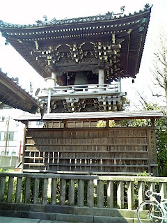 belfry in Shibamata Taishakuten