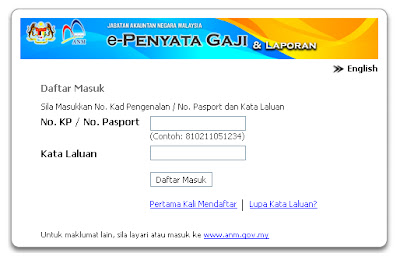 gaji kakitangan kerajaan gaji untuk tahun 2014 okehh tahun depan gaji