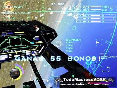 Macross Voxp