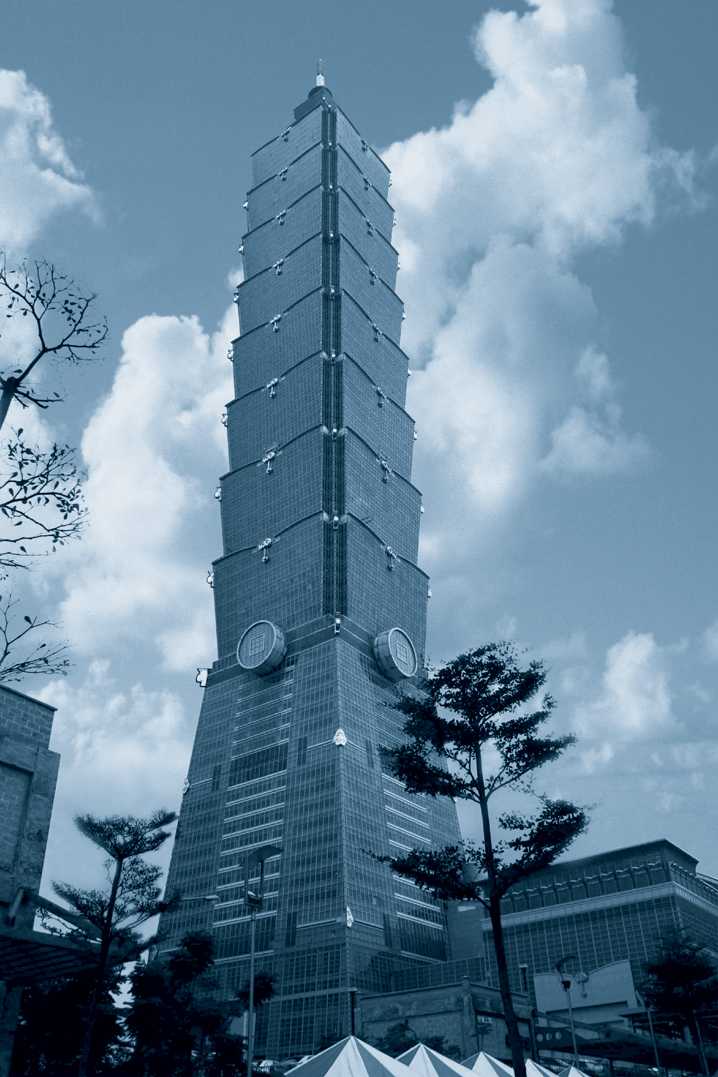 筑苑: Discovery Man Made Marvels - Taibei 101