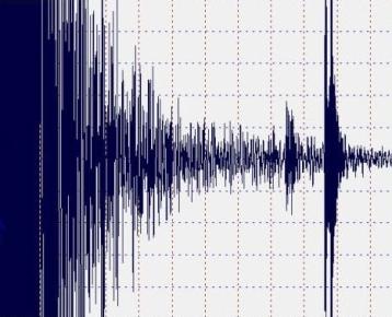 [sismo.jpg]